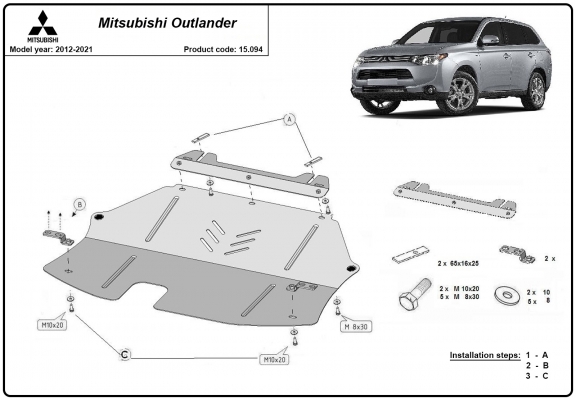 Acél motor, kapcsolószekrény védőlemez Mitsubishi Outlander