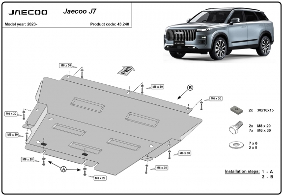 Acél motor, hűtő védőlemez Jaecoo J7