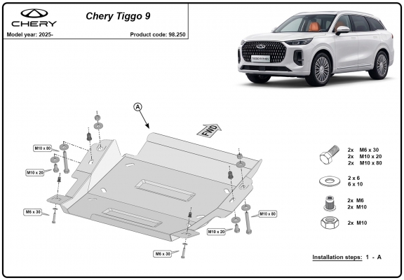 Acél differenciálmű védőlemez Chery Tiggo 9