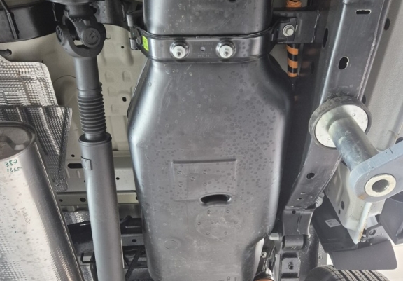 Acél üzemanyagtartály védőlemez Ford Ranger (MB3G9A147CF