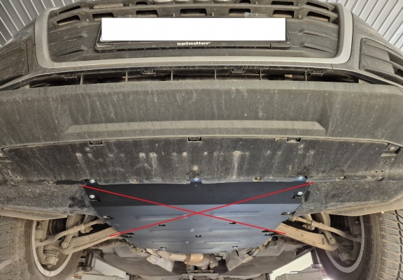 Acél kapcsolószekrény védőlemez Audi Q5