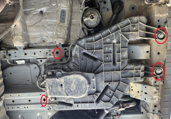 Acél AdBlue tartályvédő lemez Ford Transit Custom