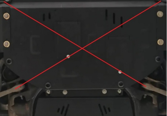 Acél kapcsolószekrény védőlemez Skoda Superb -