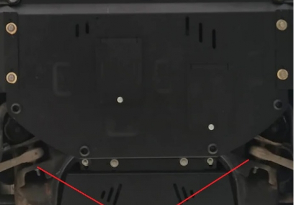 Acél motor, hűtő védőlemez Audi A4 B5