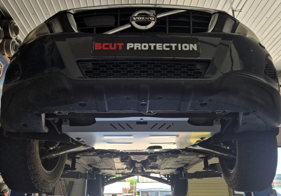 Alumínium motor-, kapcsolószekrény-, hűtő védőlemez Ford S-Max
